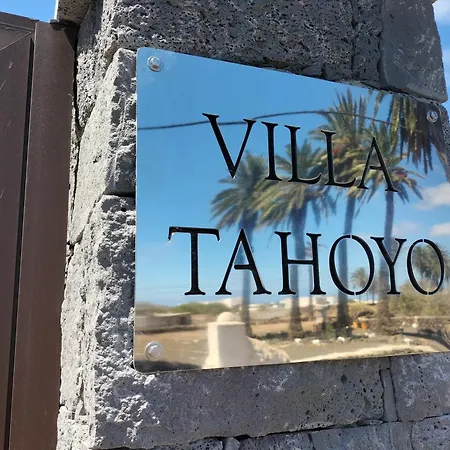 Tahoyo - Disfruta Con La Familia En Un Entorno Tranquilo * Maguez